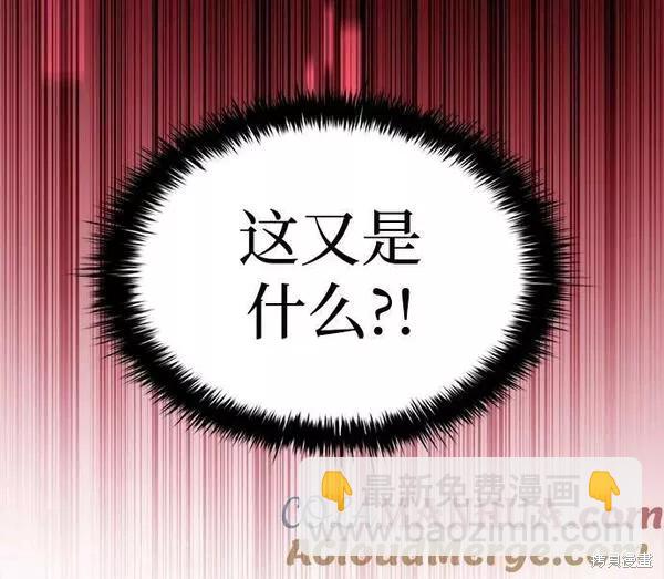 第44话136