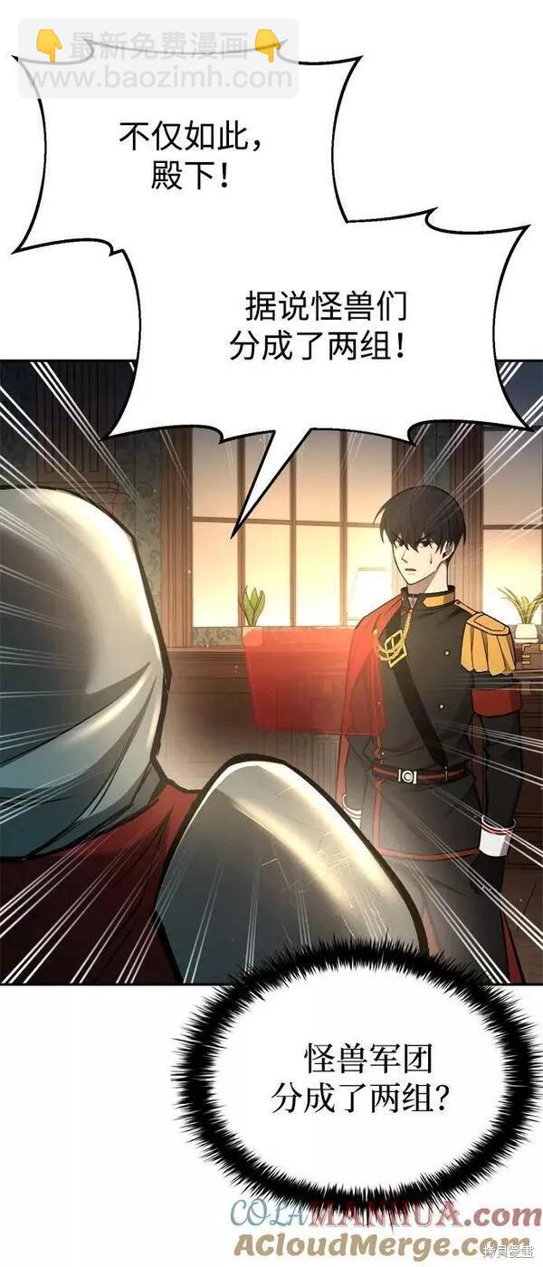 第44话140