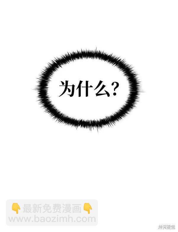 第44话141