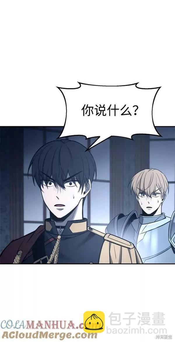 第44话144