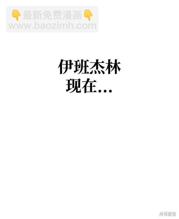 第44话145
