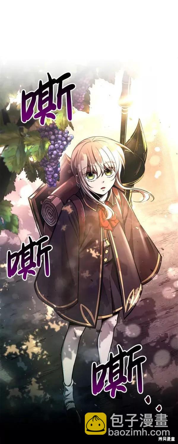 第44话146