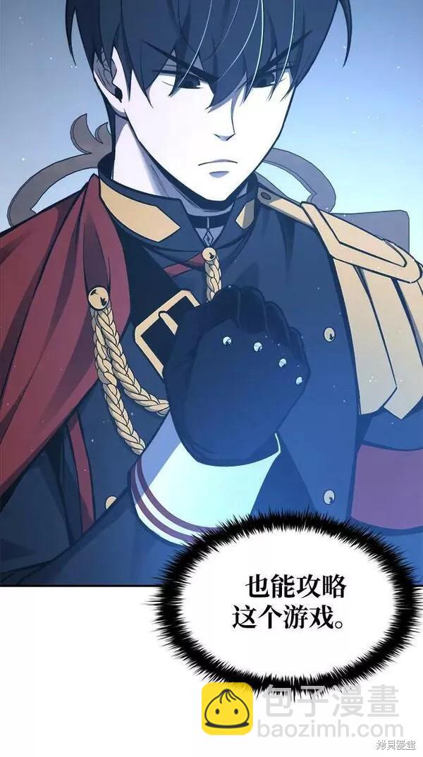 第44话22