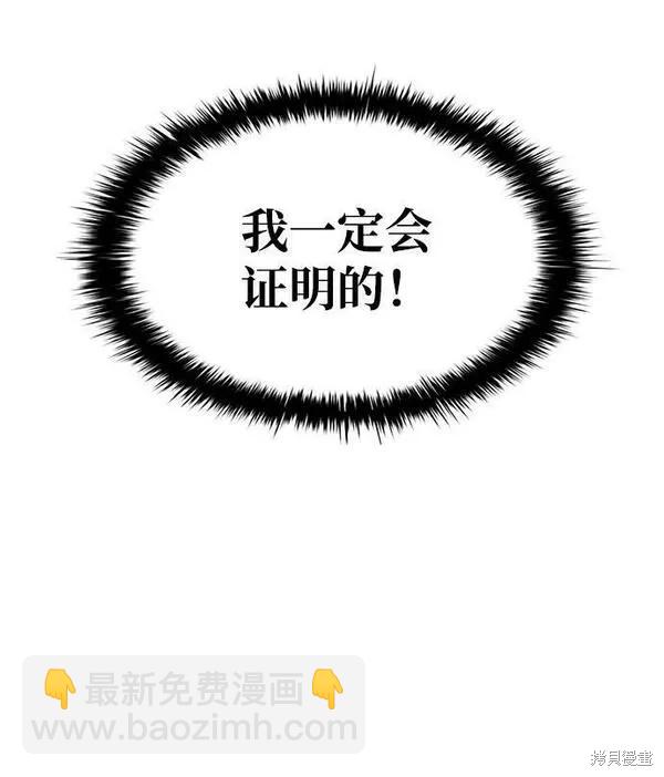 第44话23