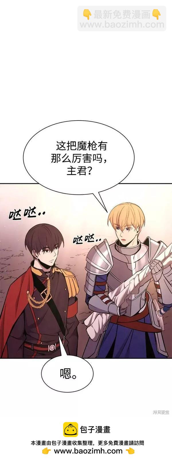 第44话49