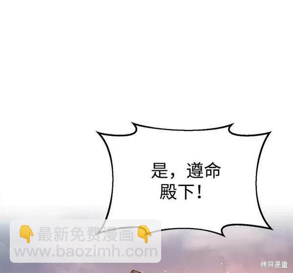 第44话51