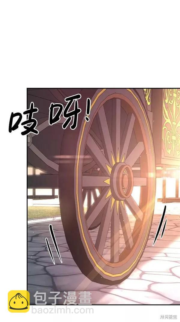 第44话58
