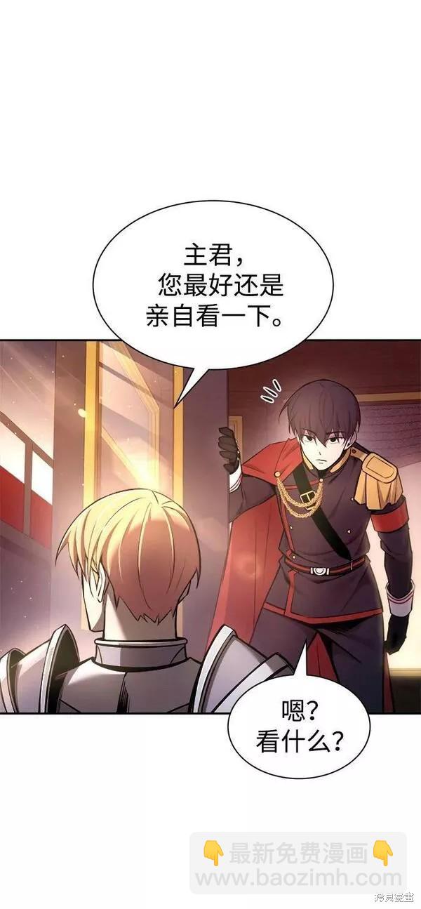 第44话59