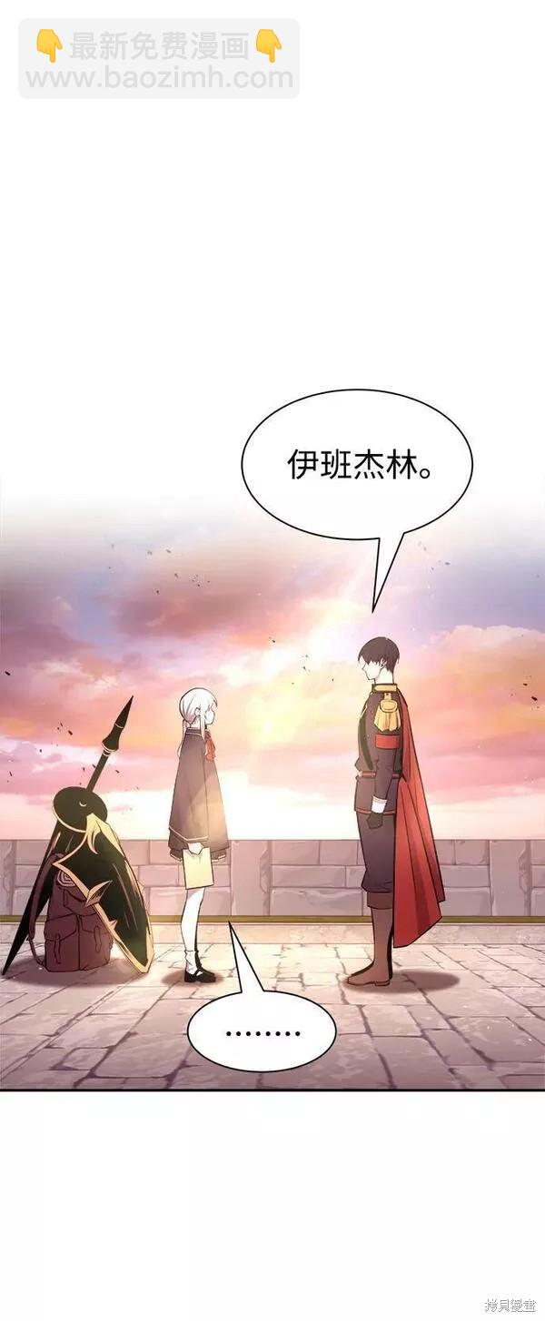 第44话61