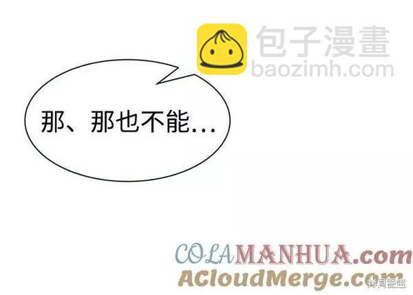 第44话72