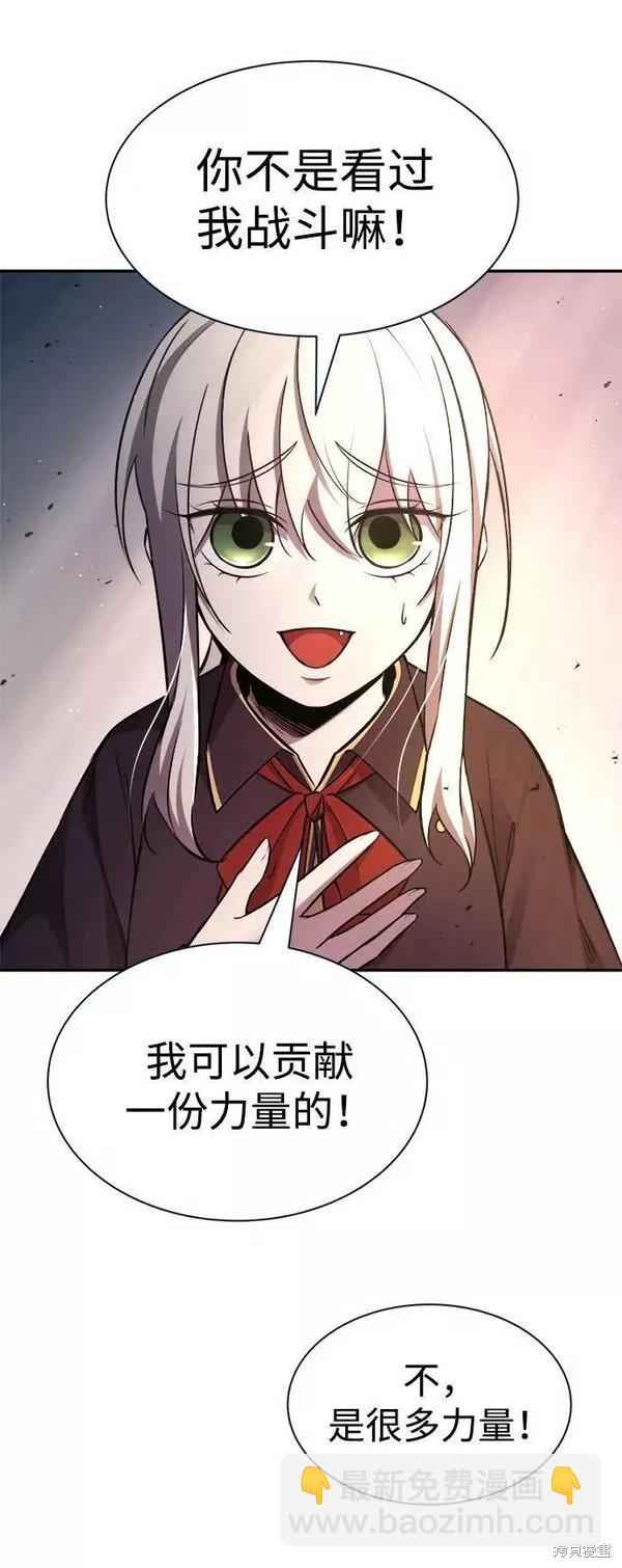 第44话78