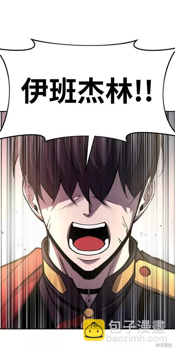 第44话79