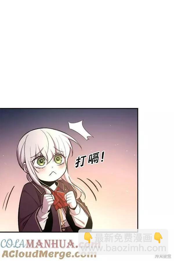 第44话80