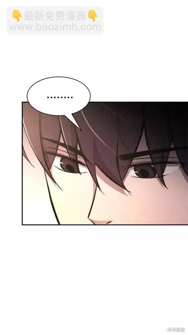 第44话87
