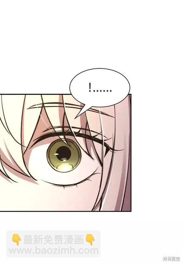 第44话89