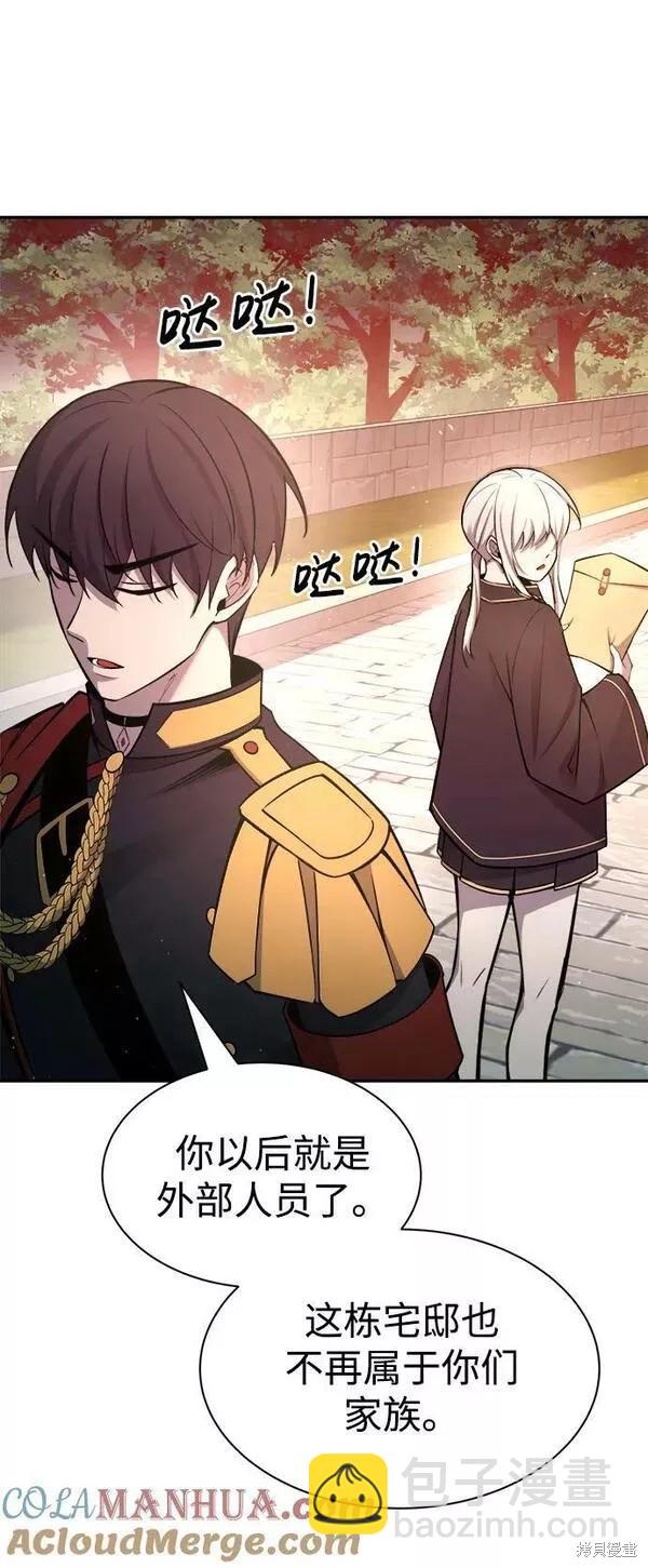 第44话92