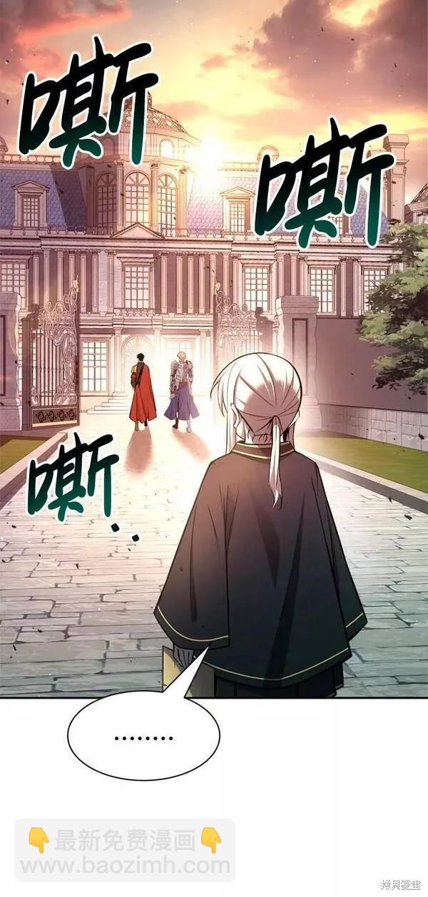 第44话95