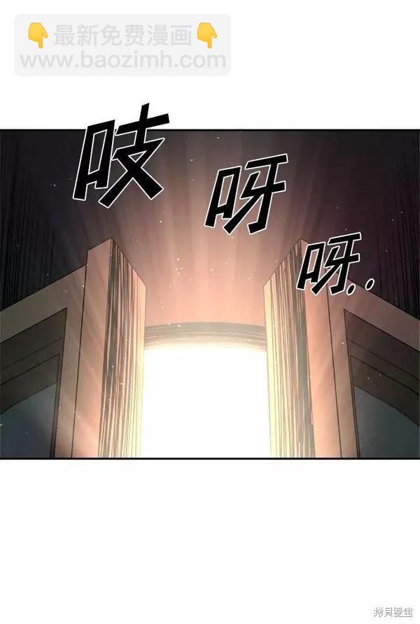 第44话97
