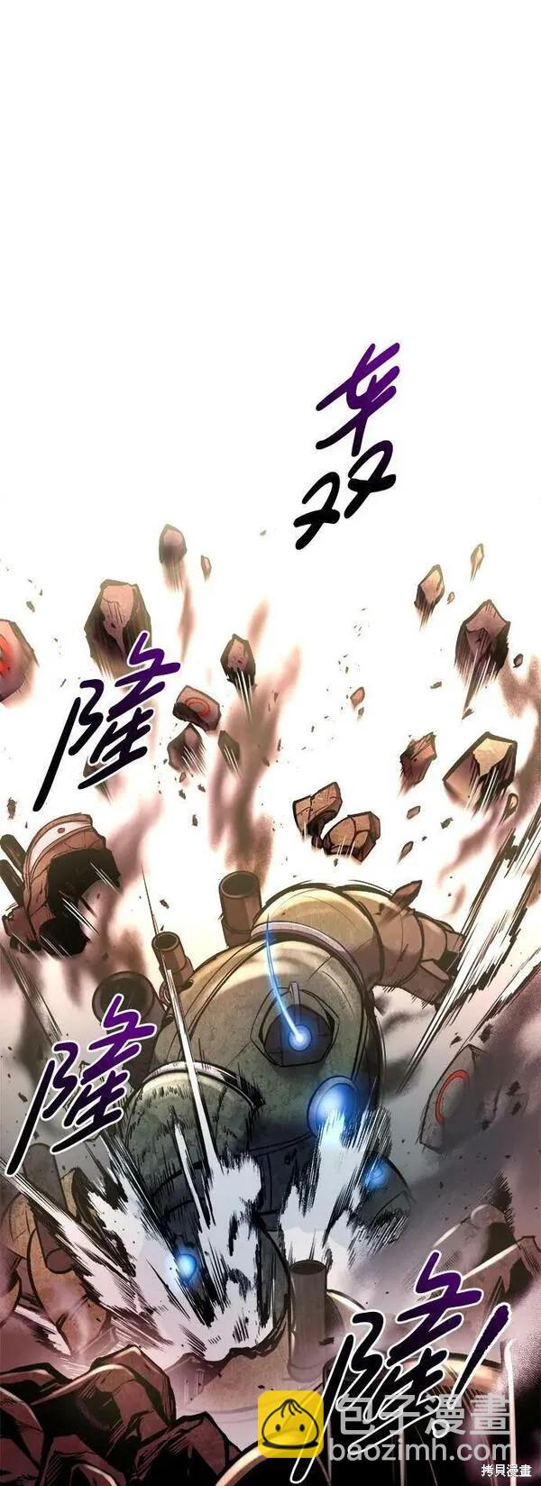 第48话10
