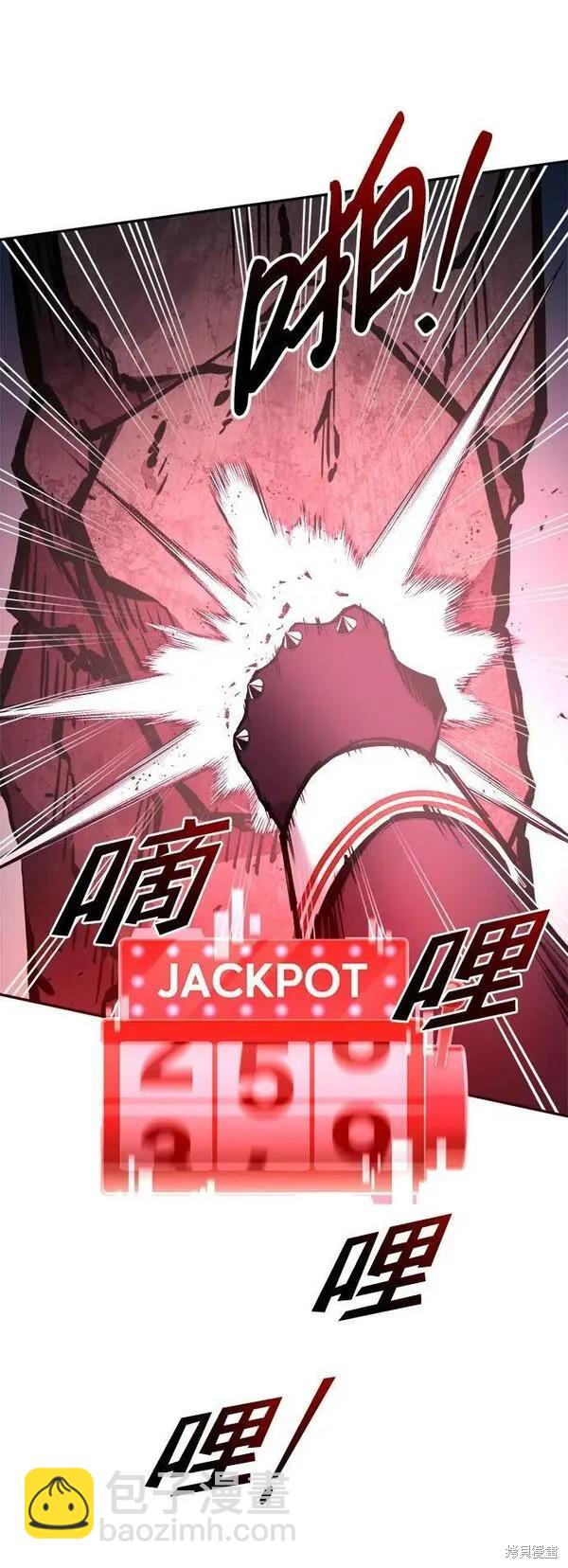 第48话100