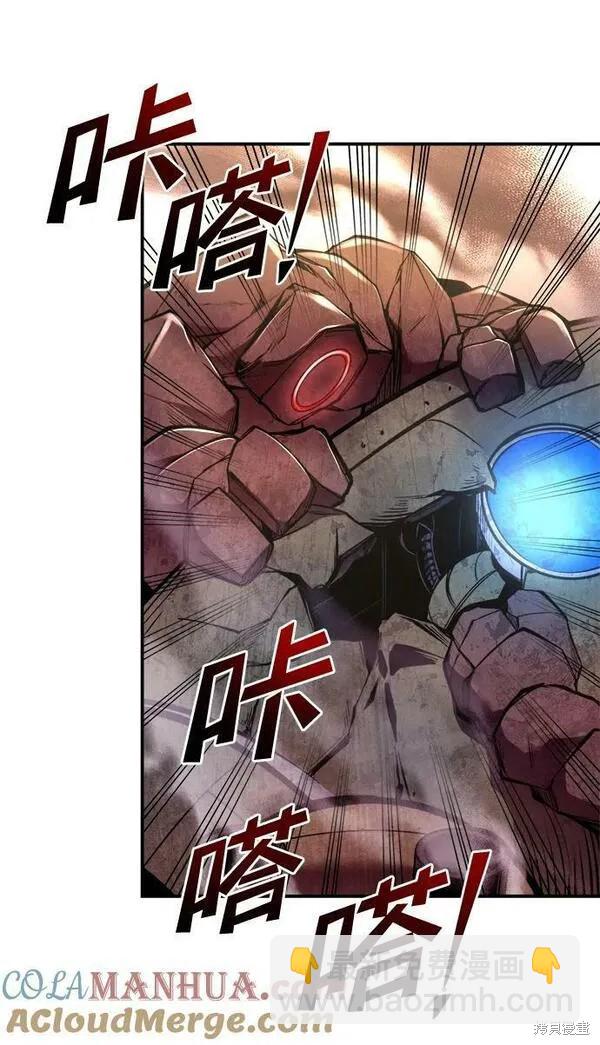 第48话15