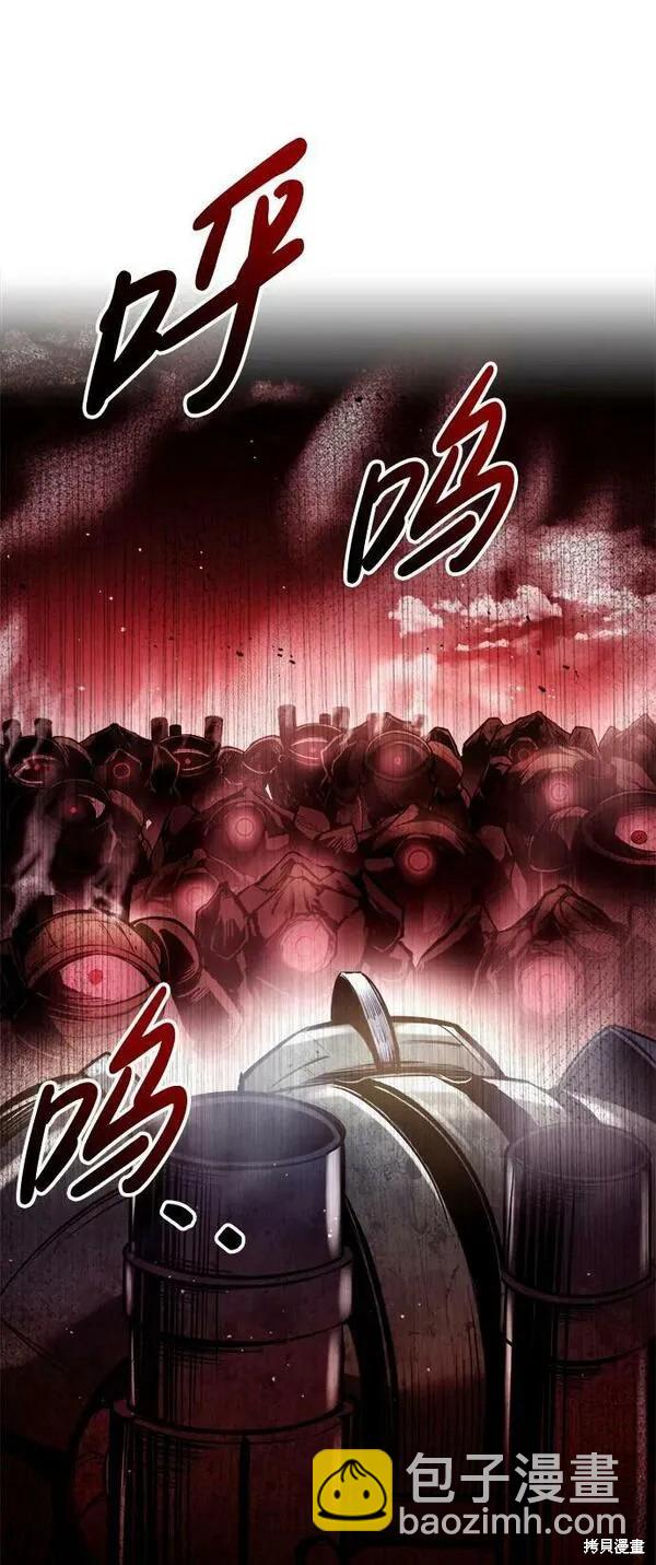 第48话21