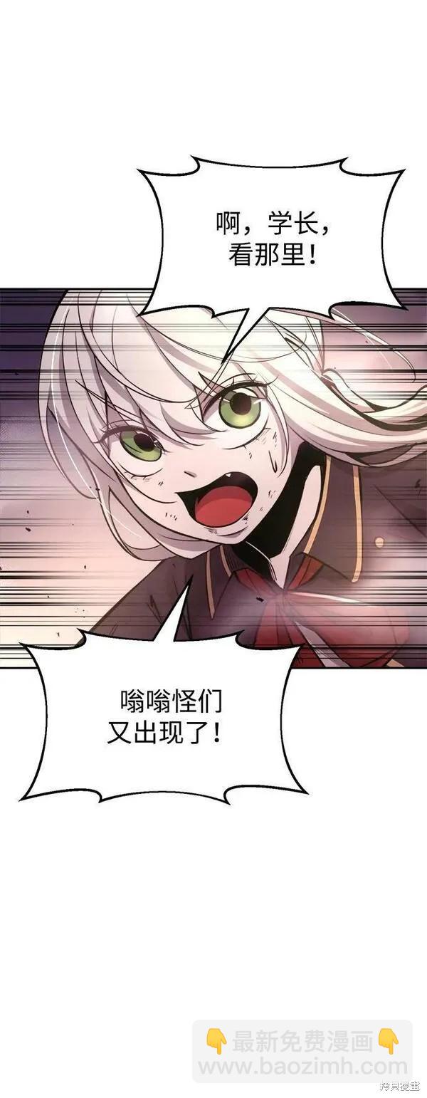 第48话36