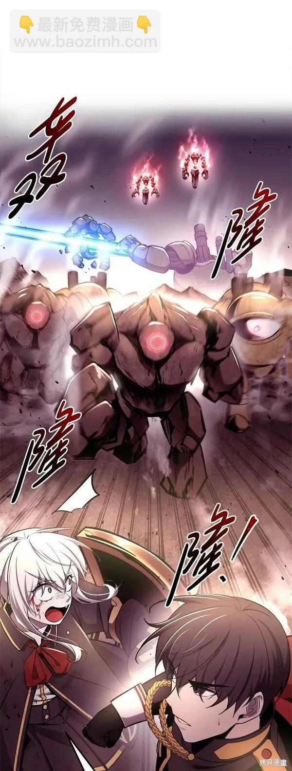 第48话37