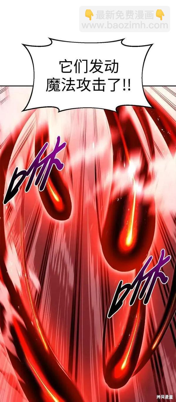 第48话40