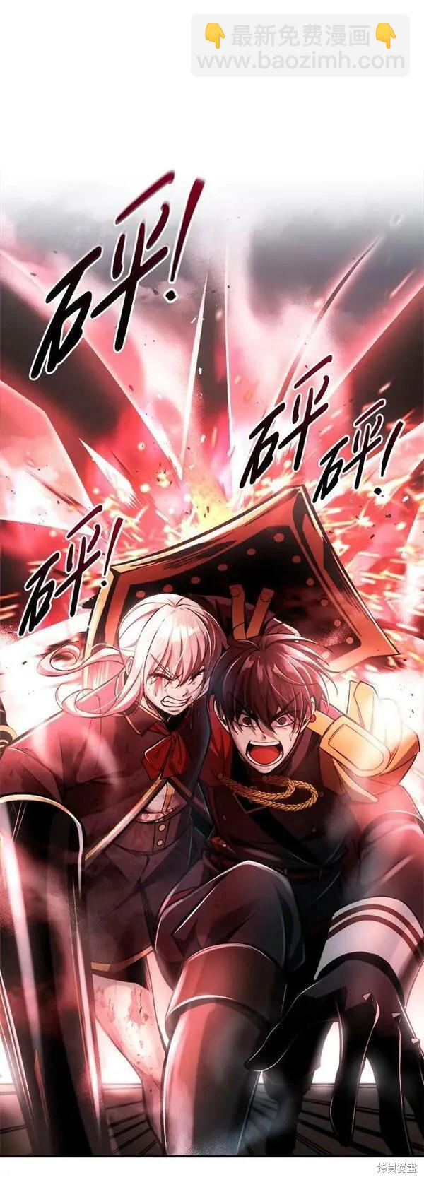第48话42