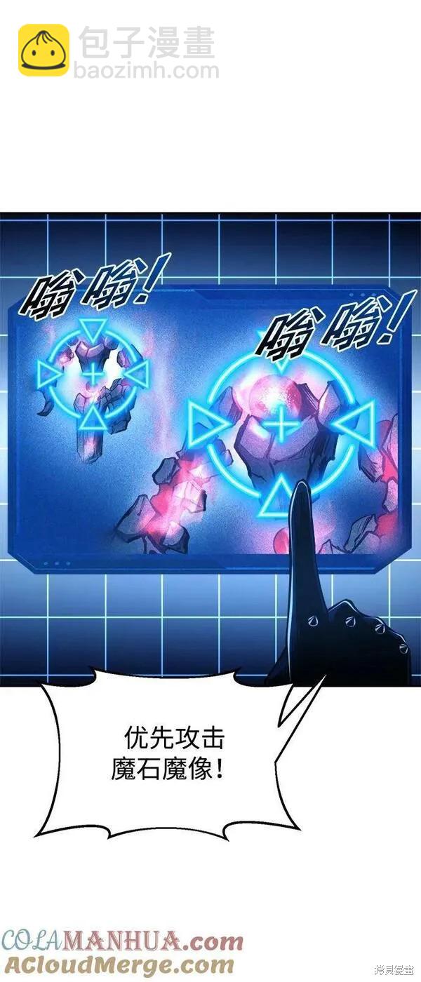 第48话47
