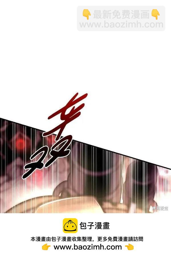 第48话49