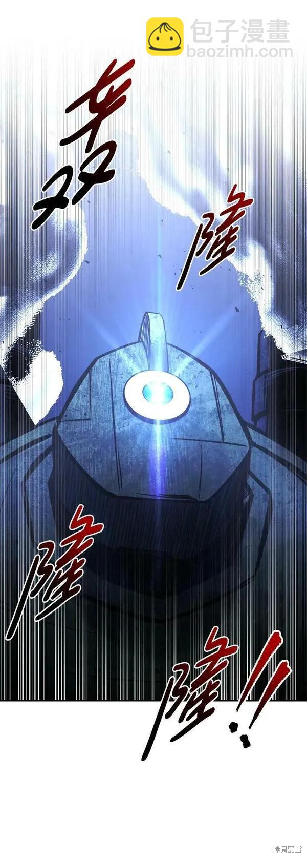 第48话52