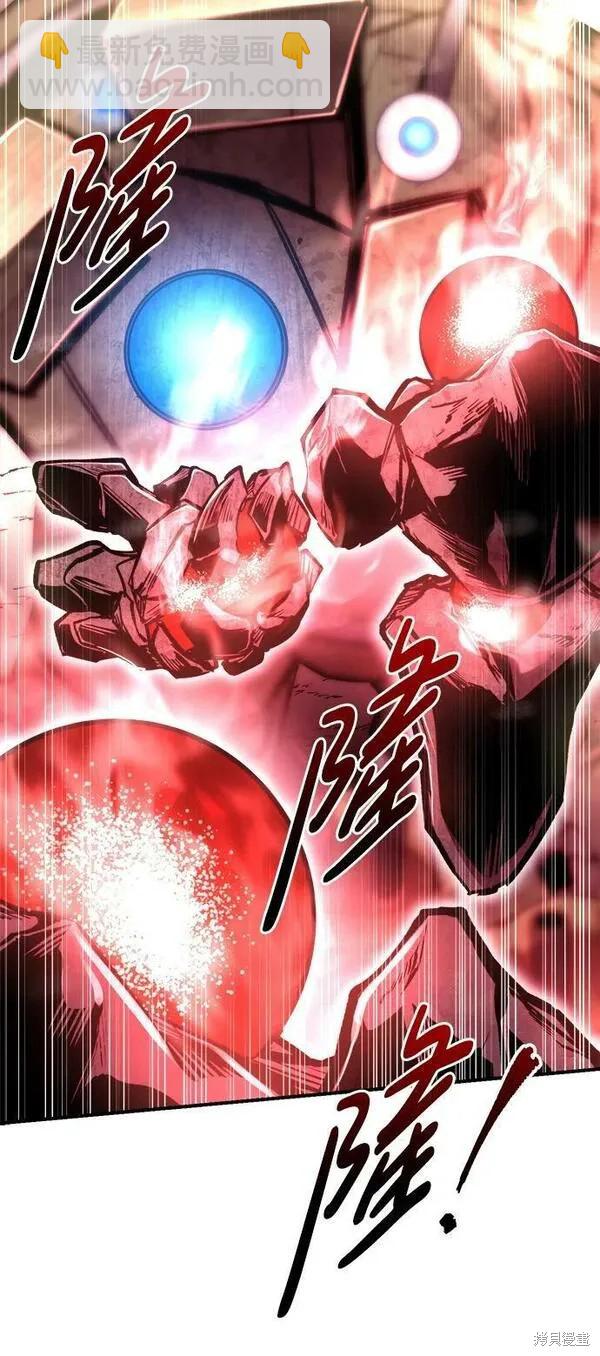 第48话54