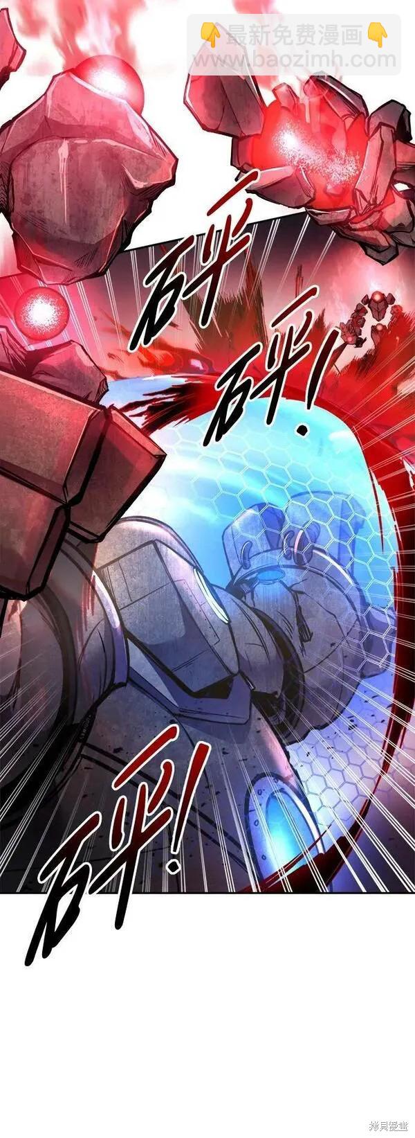 第48话56