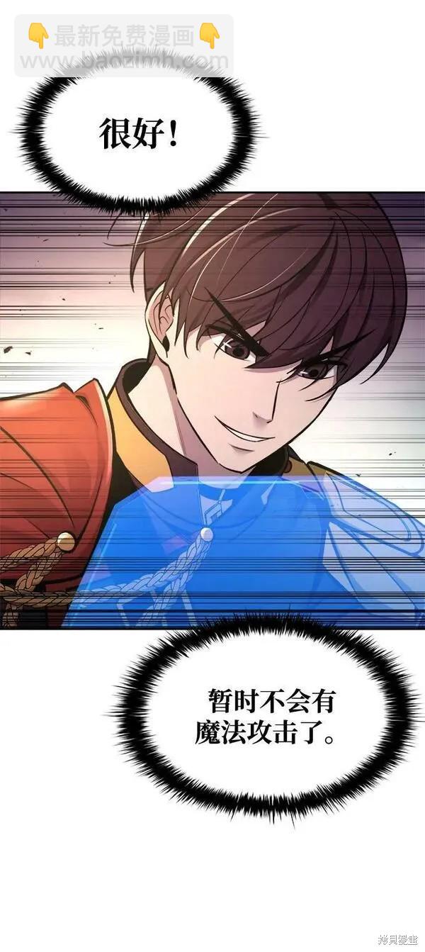 第48话57