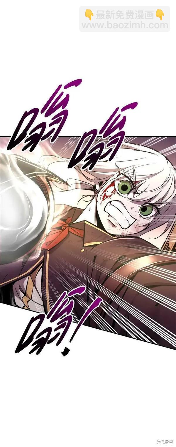 第48话62