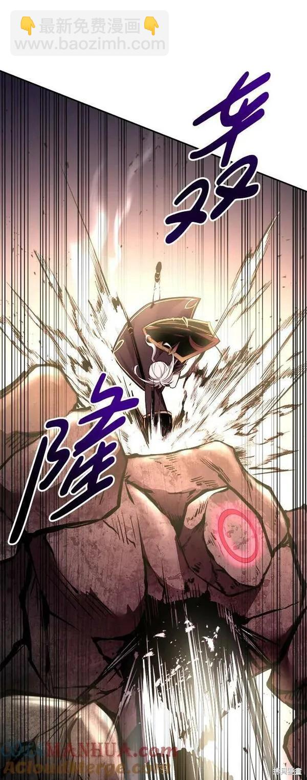 第48话63