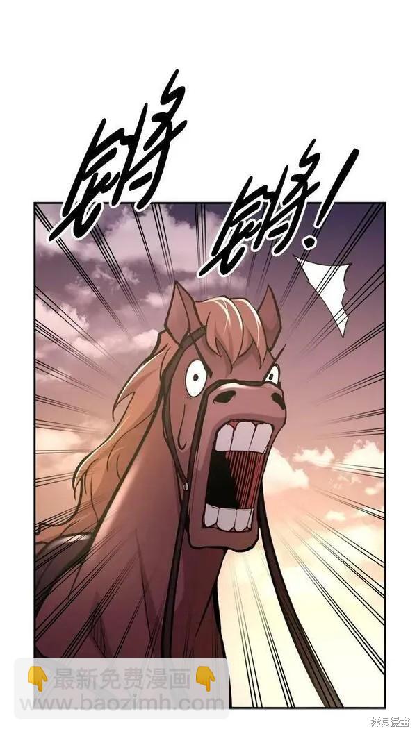 第48话68