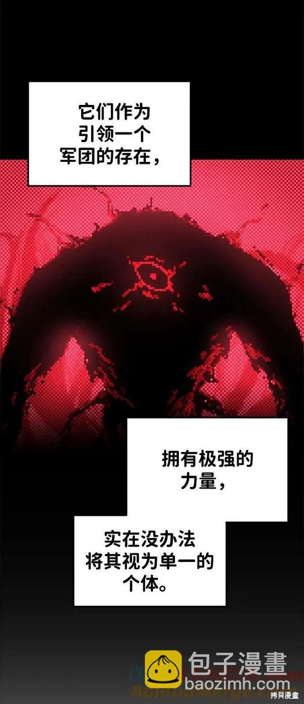 第48话7