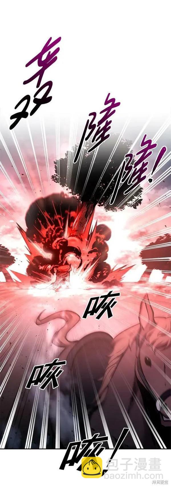 第48话72