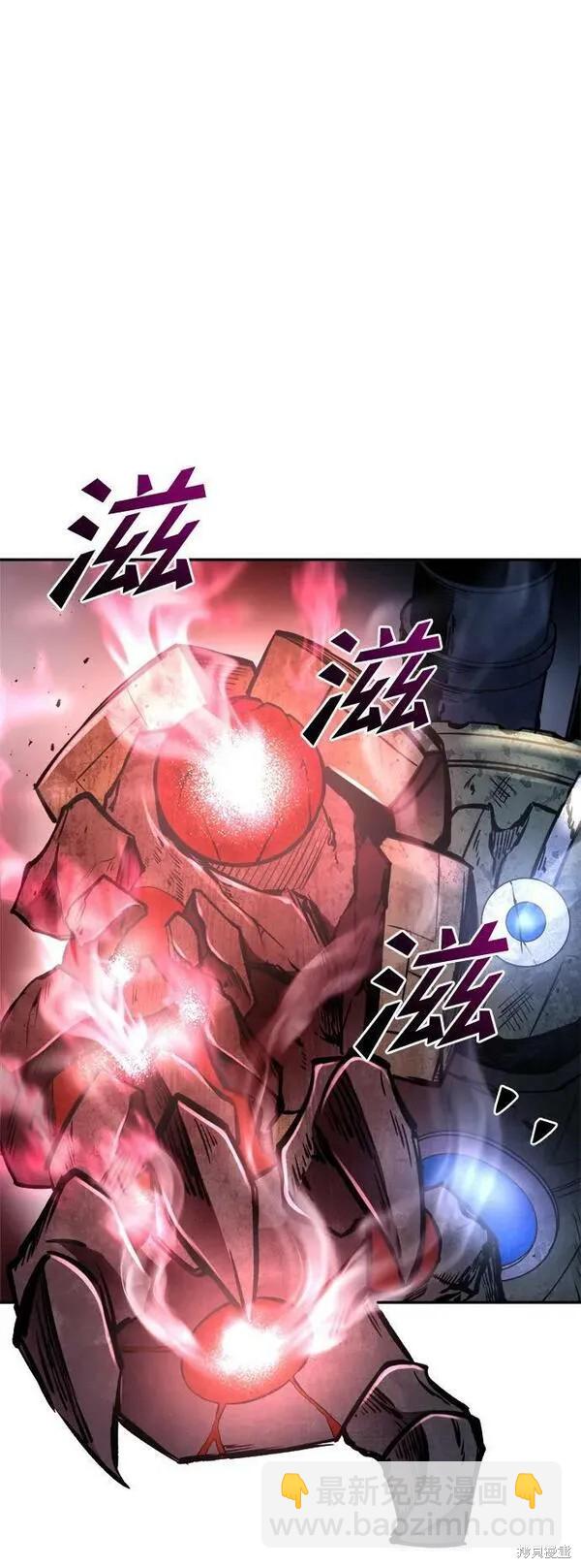 第48话73