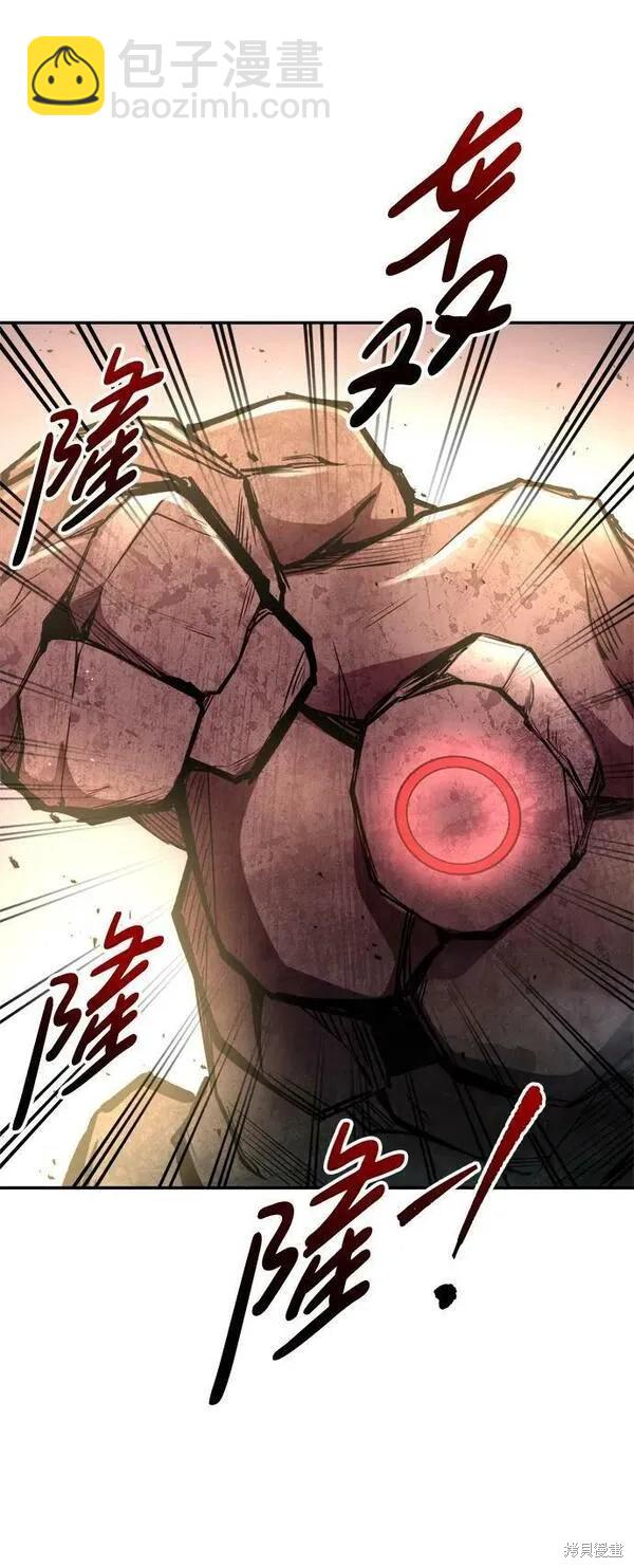 第48话80