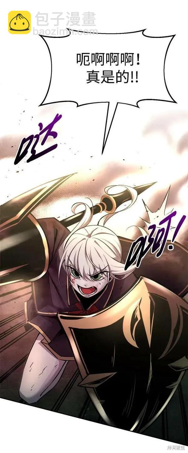 第48话82