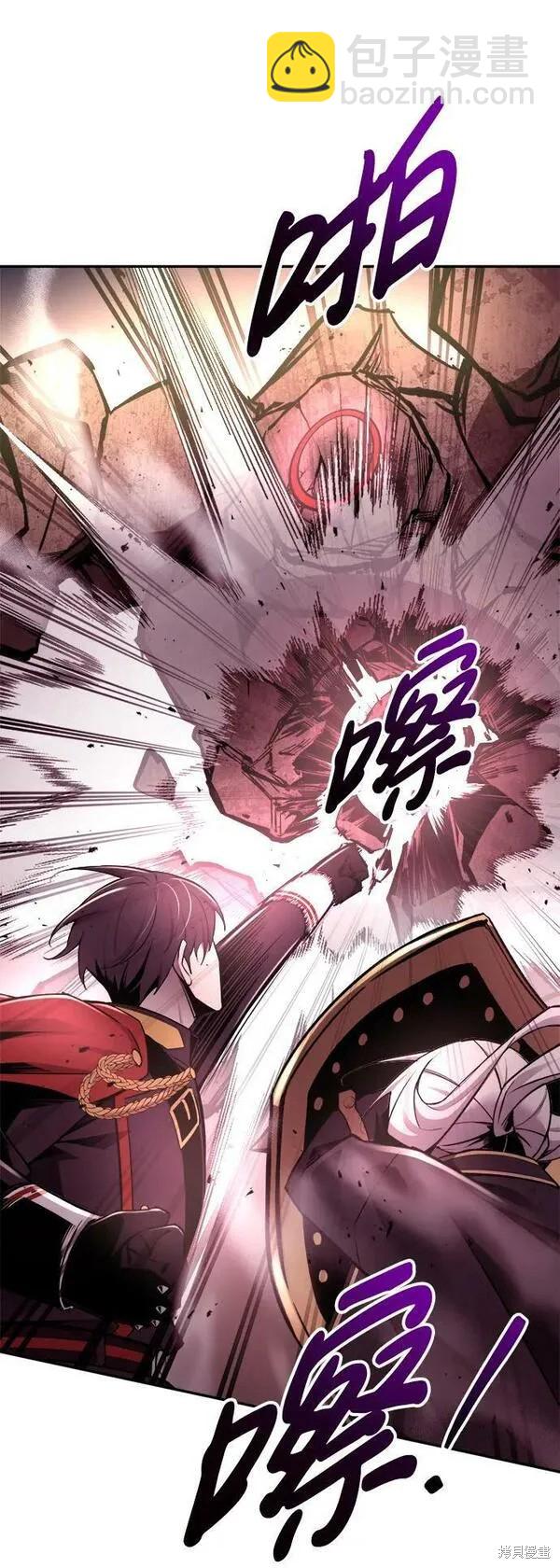 第48话88