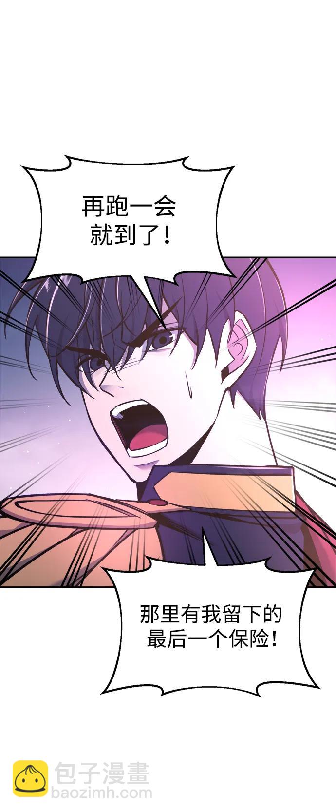 第50话101