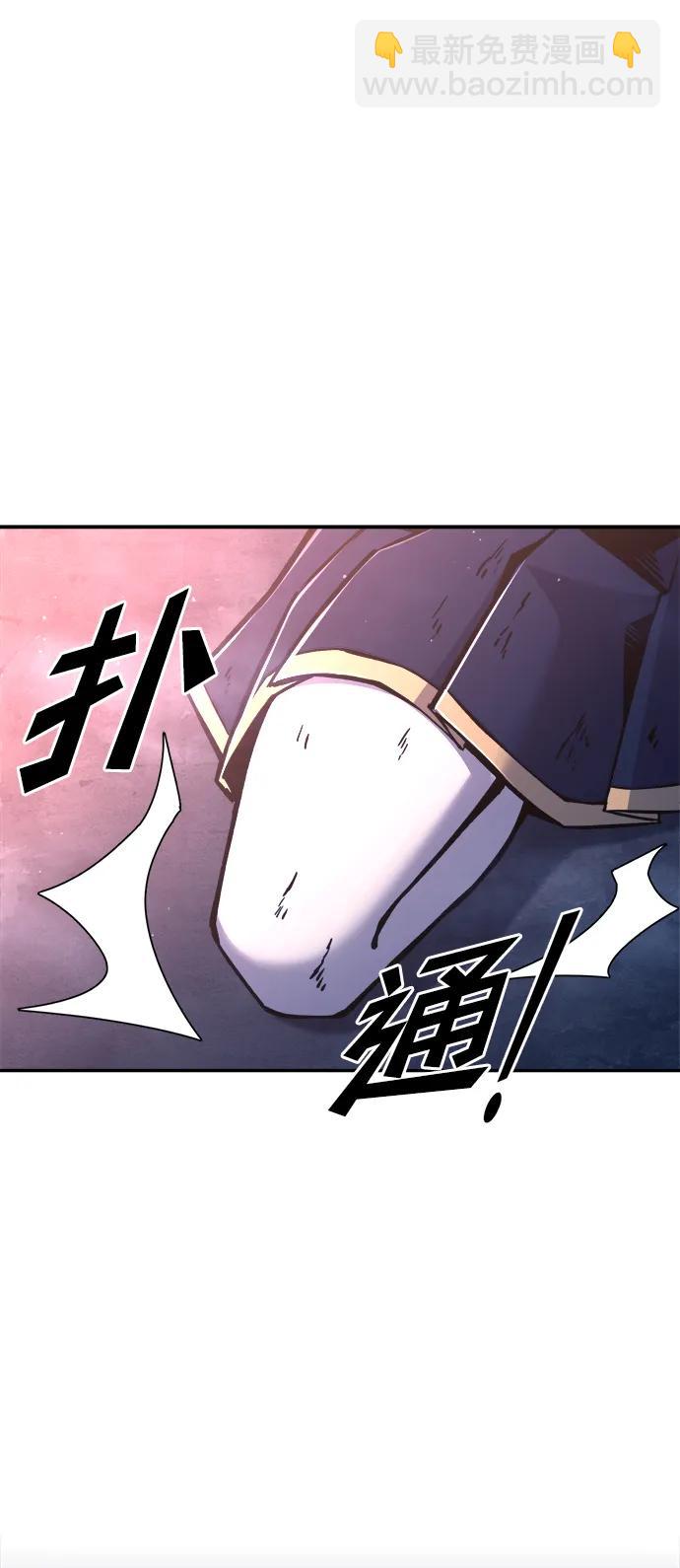 第50话108