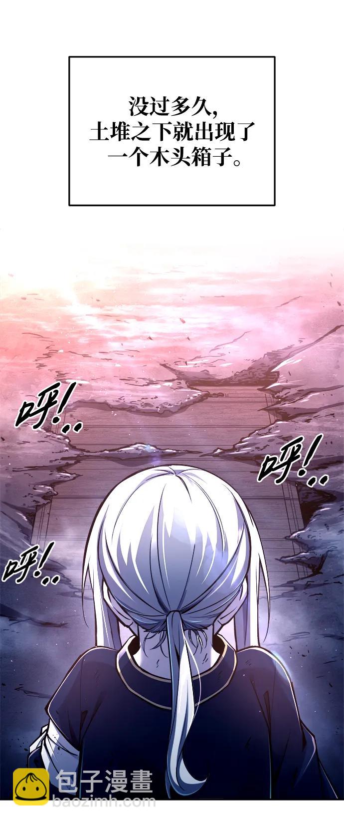 第50话114