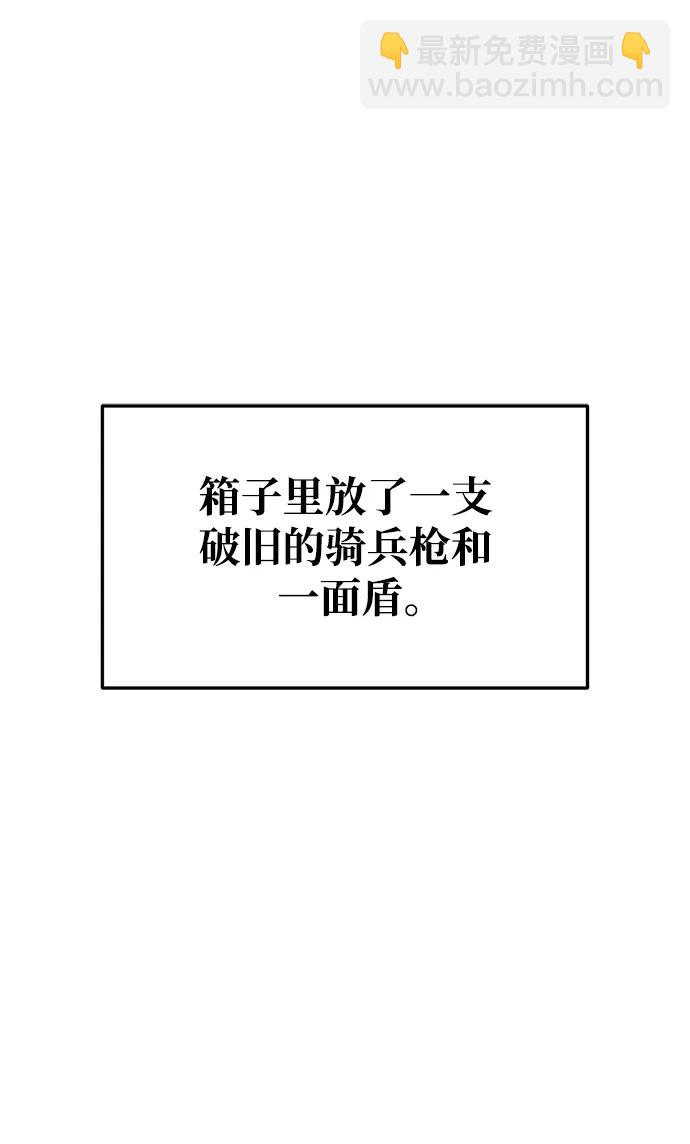 第50话115