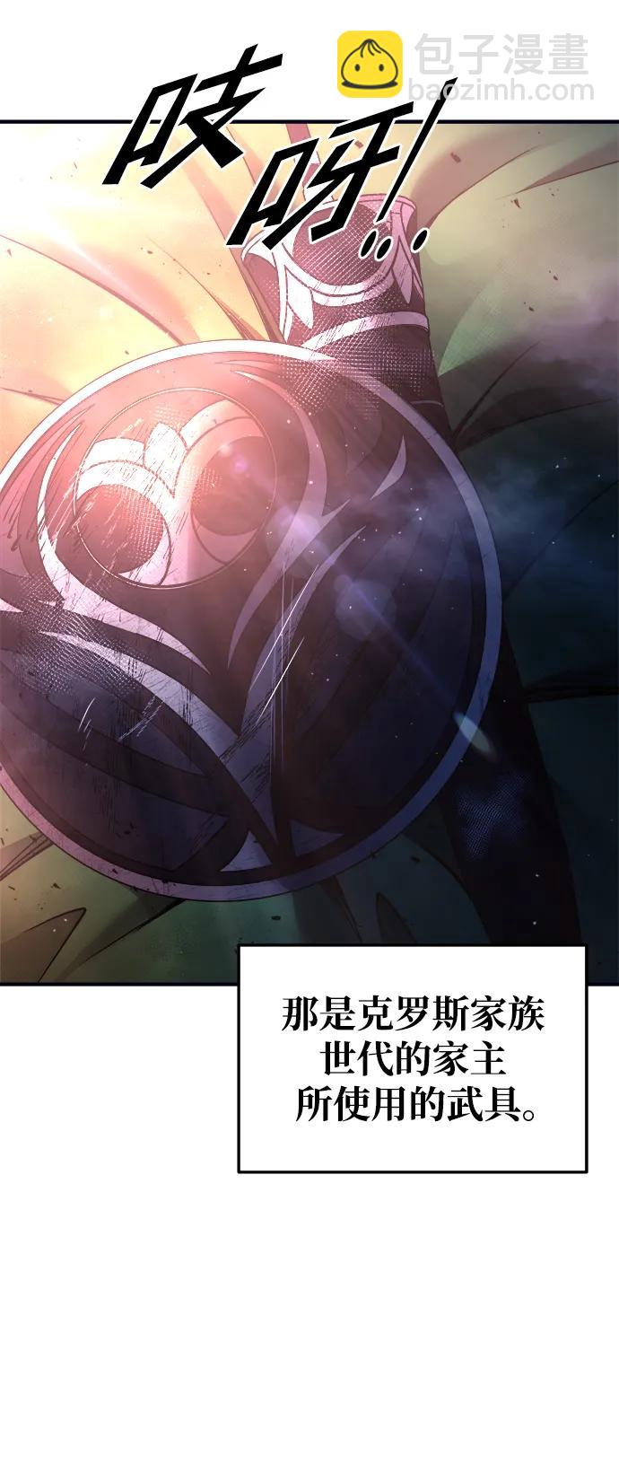 第50话116